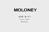 MOLONEY母亲节围炉音乐会视频